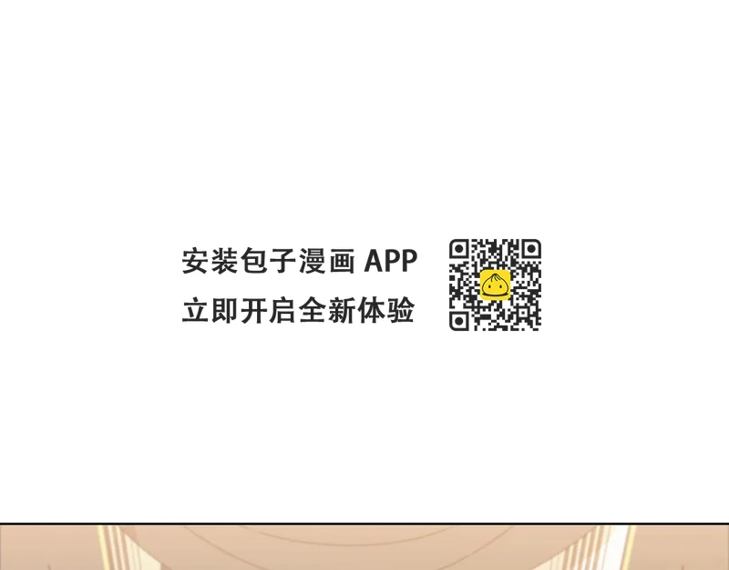 第62话 烟花秀(1/5)-第62话