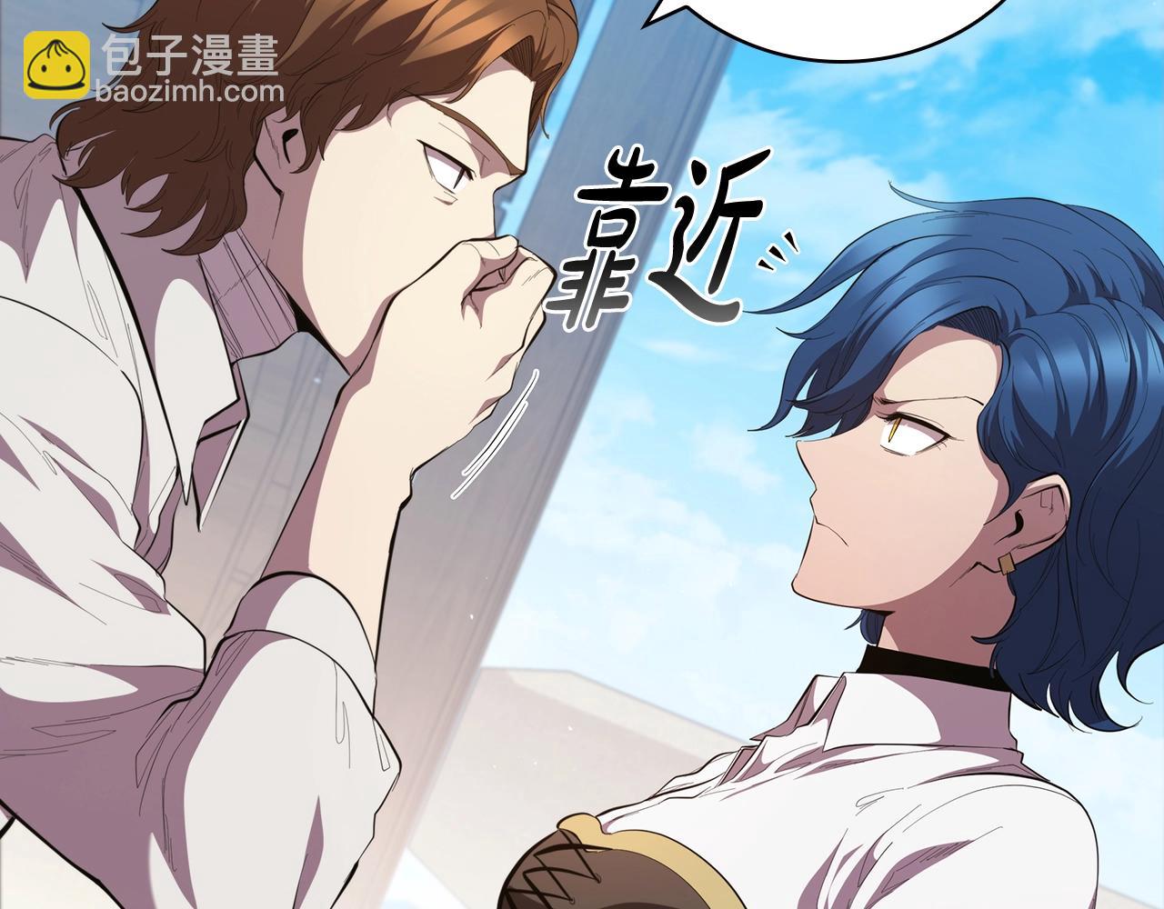 第64话 放弃(1/5)-第64话