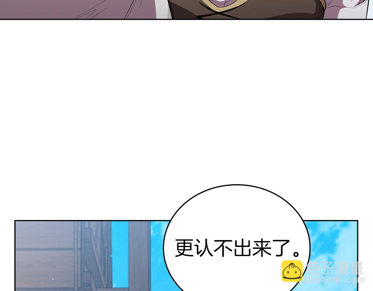 第64话 放弃(1/5)-第64话