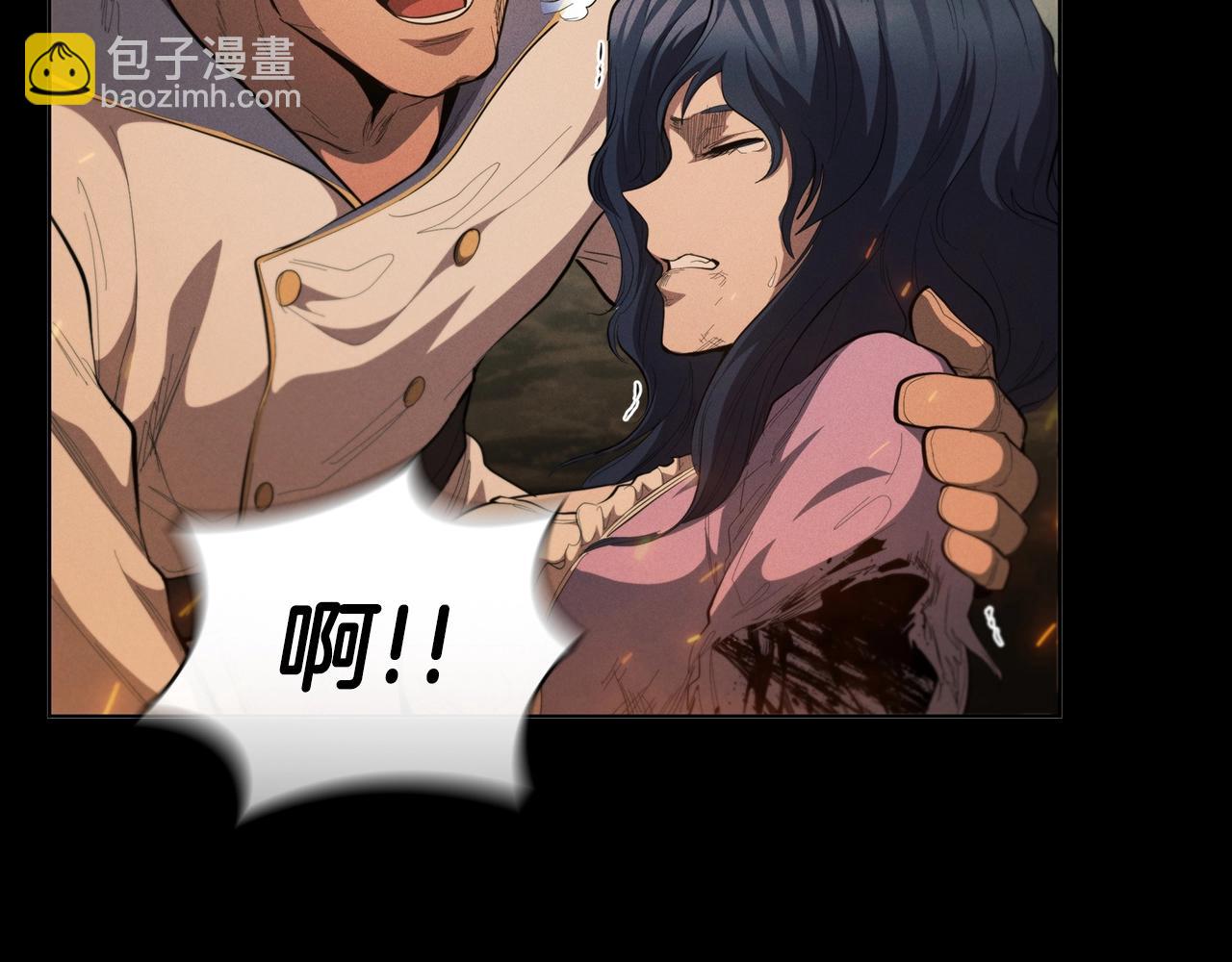 第64话 放弃(1/5)-第64话