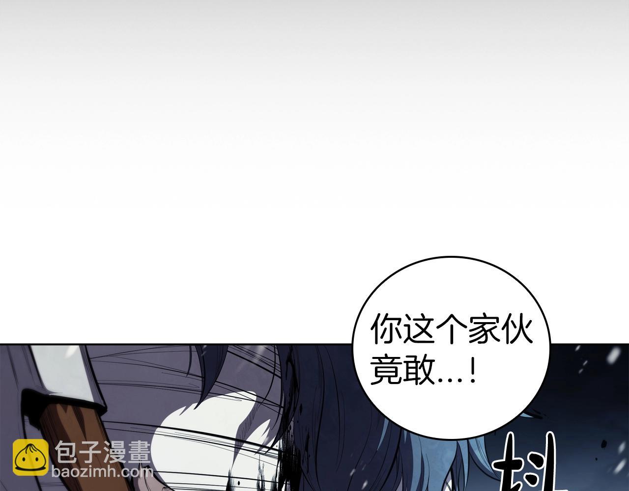 第66话 结盟(1/5)-第66话