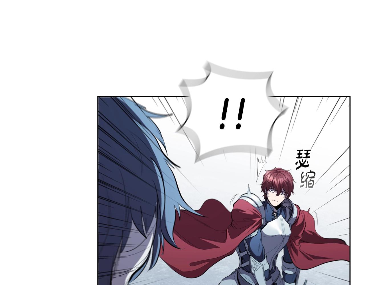 第66话 结盟(1/5)-第66话