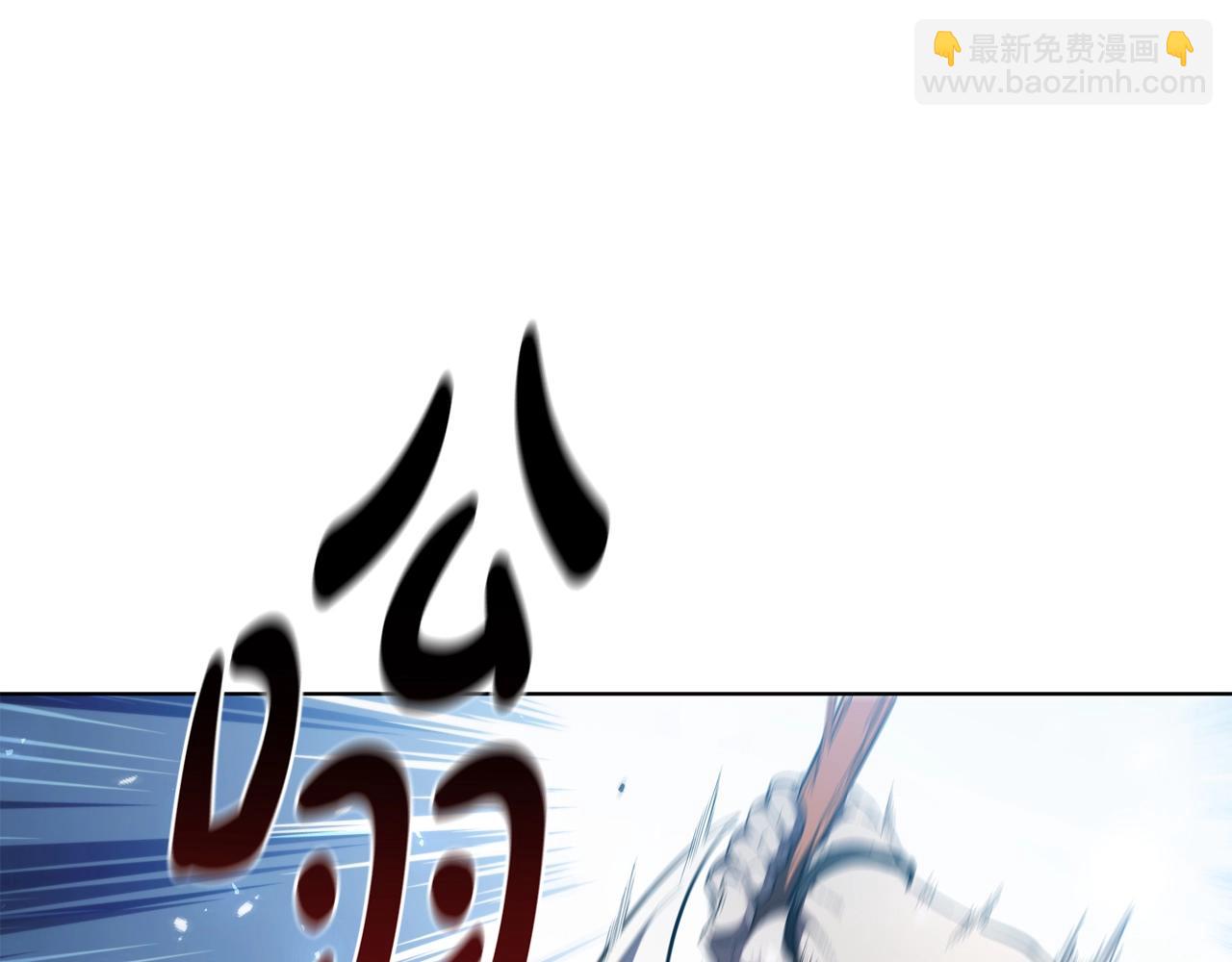 第66话 结盟(1/5)-第66话