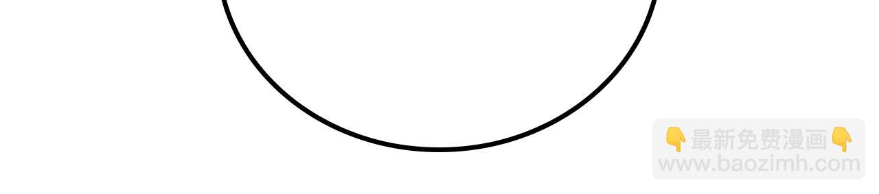 第66话 结盟(1/5)-第66话