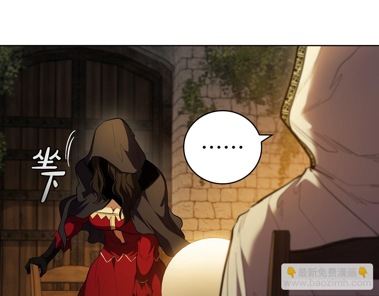 第68话 预知未来(1/5)-第68话