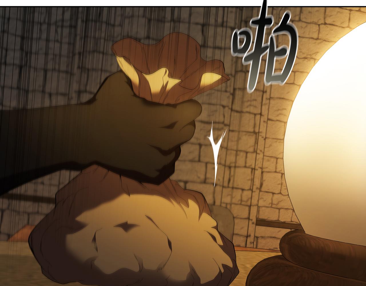 第68话 预知未来(1/5)-第68话