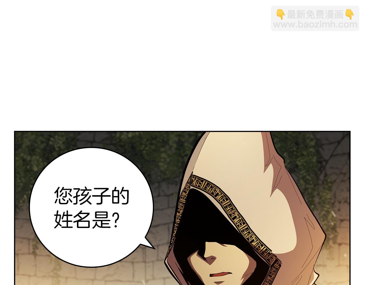 第68话 预知未来(1/5)-第68话