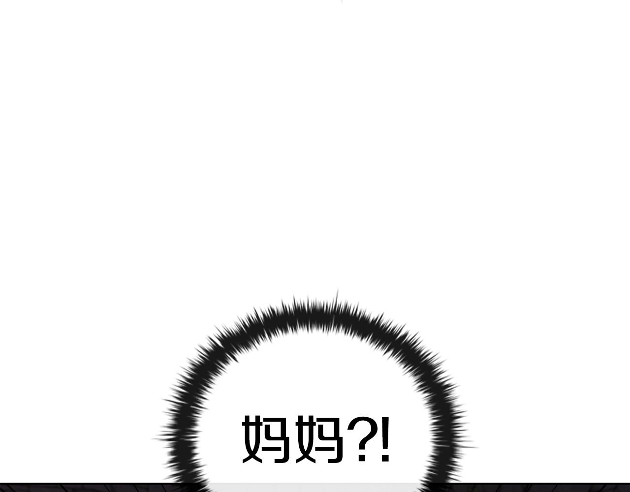 第68话 预知未来(1/5)-第68话