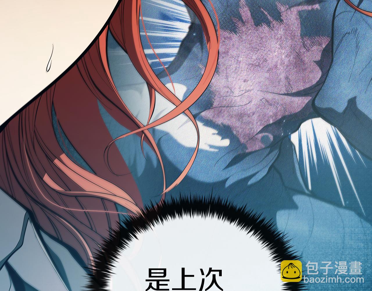 第70话 双龙对决(1/5)-第70话