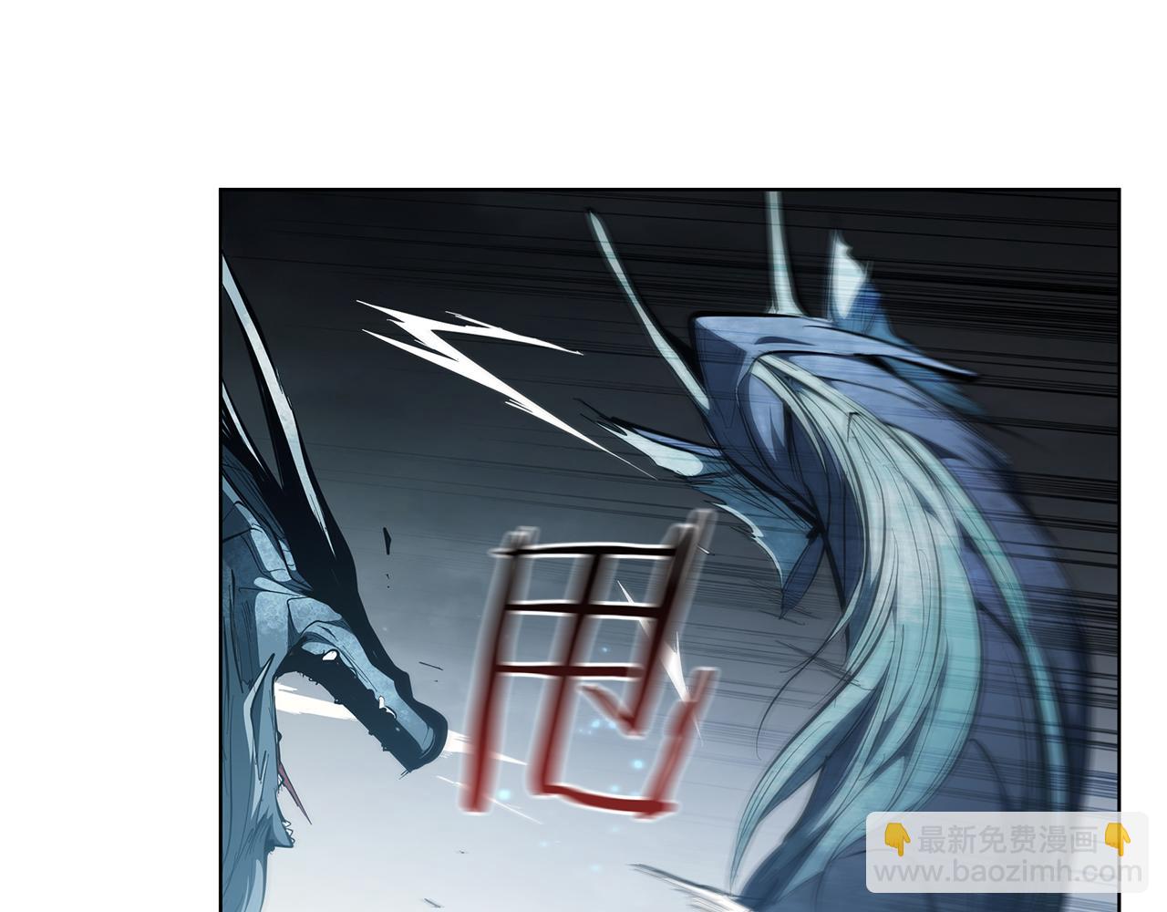 第70话 双龙对决(1/5)-第70话