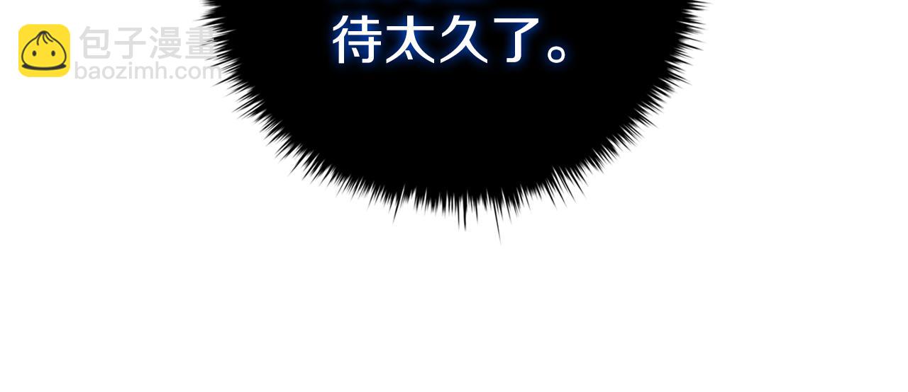 第70话 双龙对决(1/5)-第70话