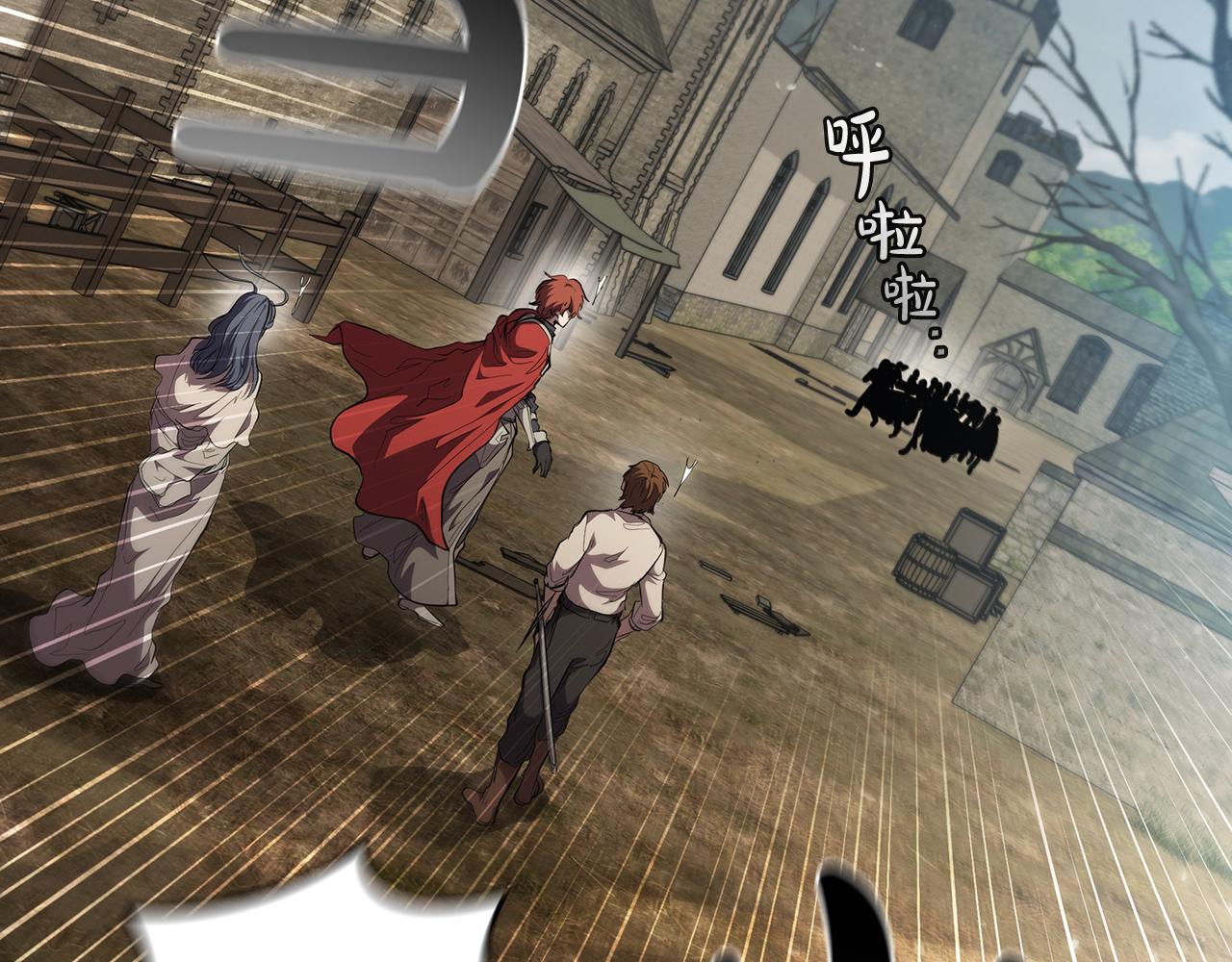 第72话 黑色大陆(1/4)-第72话