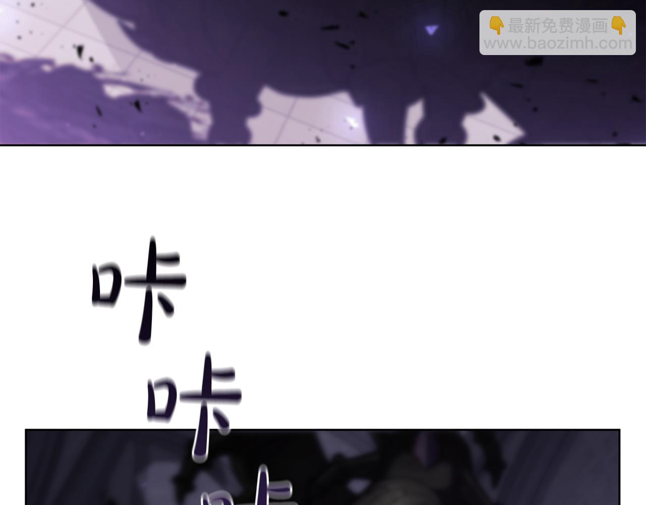 第74话 幻象(1/4)-第74话