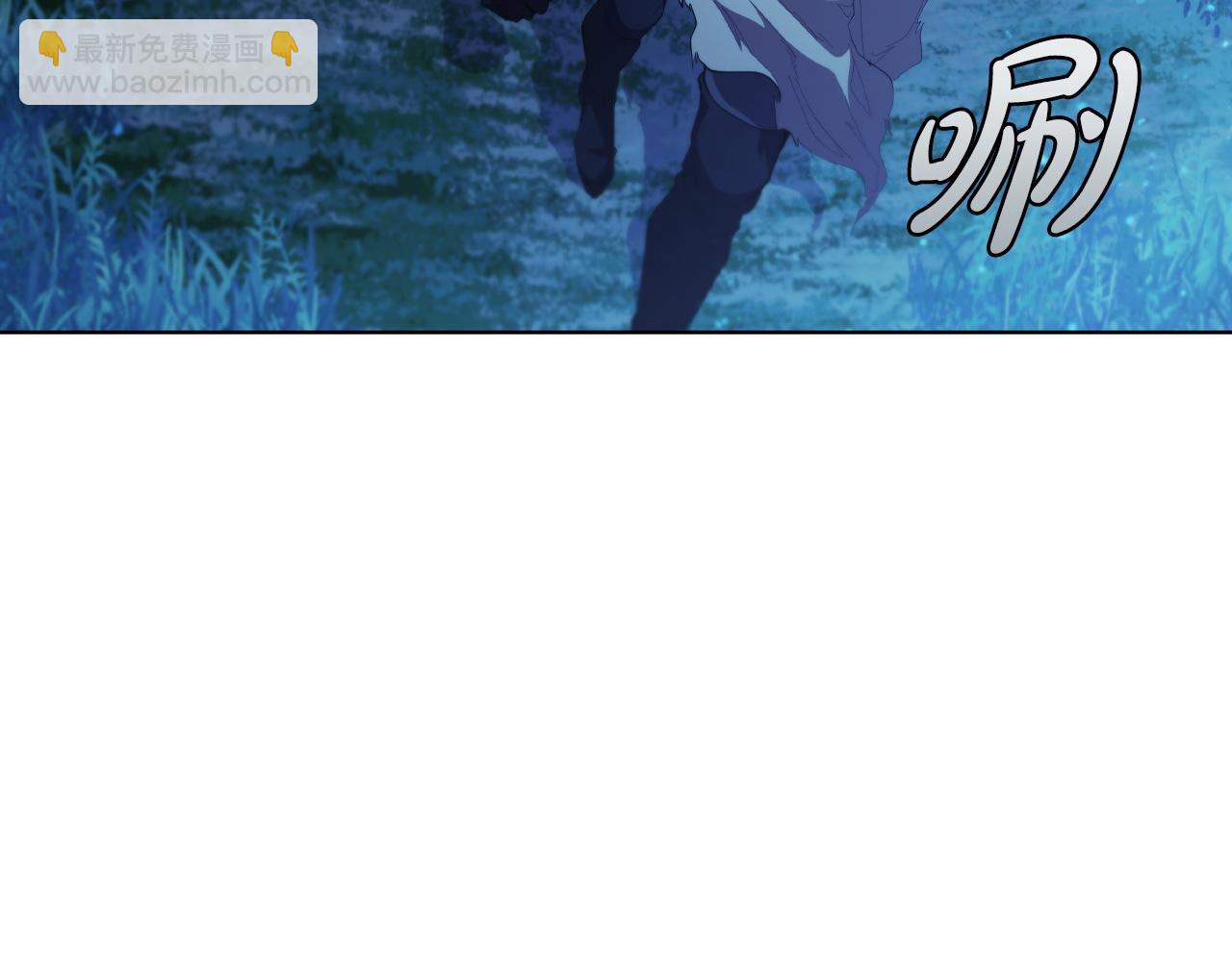 第76话 曾经的大陆(1/5)-第76话