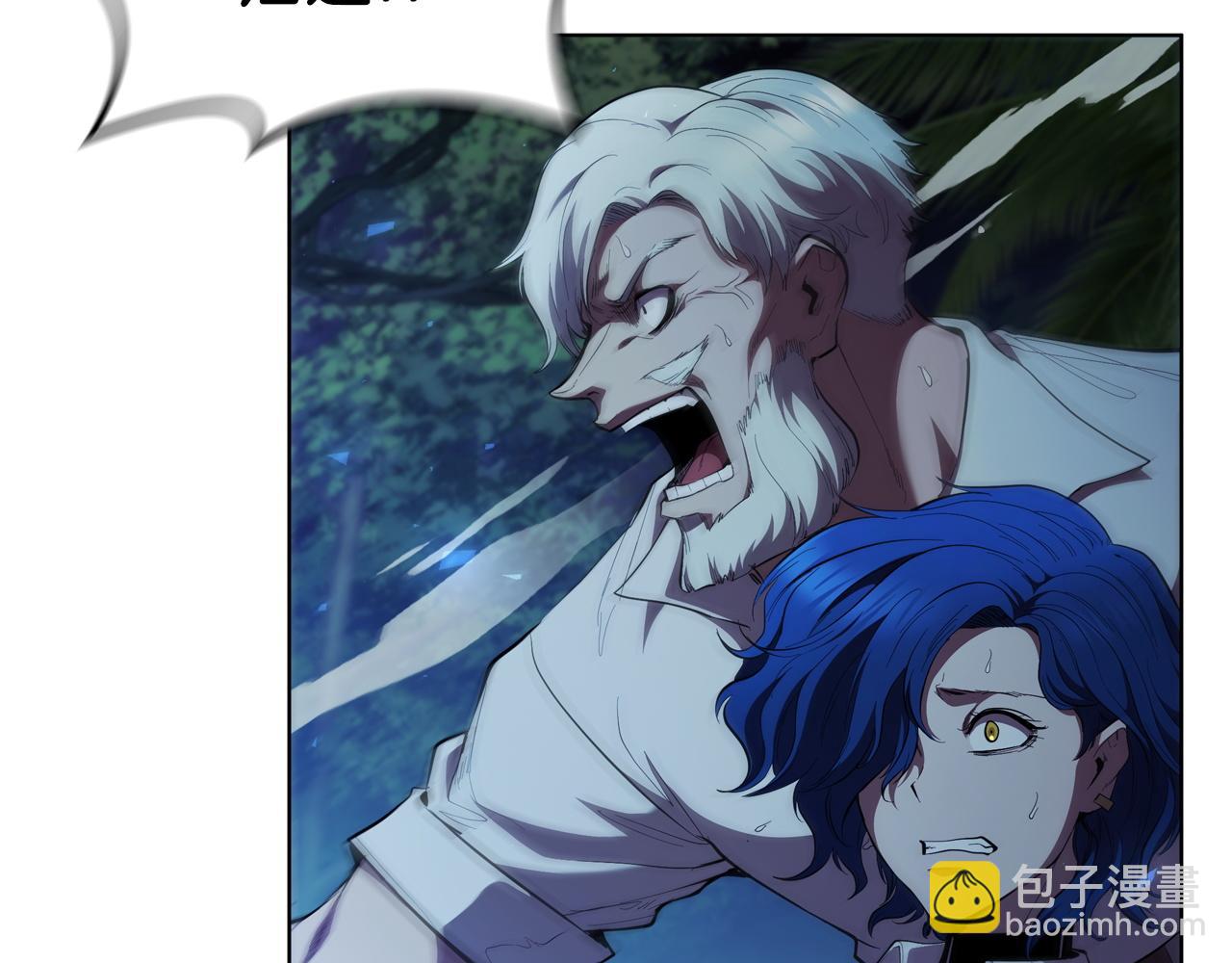 第76话 曾经的大陆(1/5)-第76话