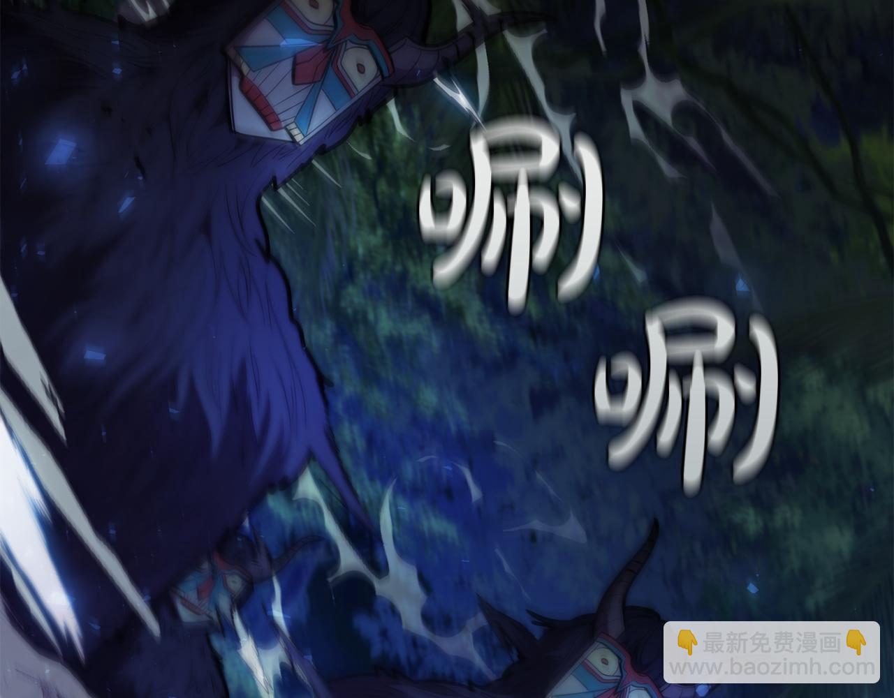 第76话 曾经的大陆(1/5)-第76话