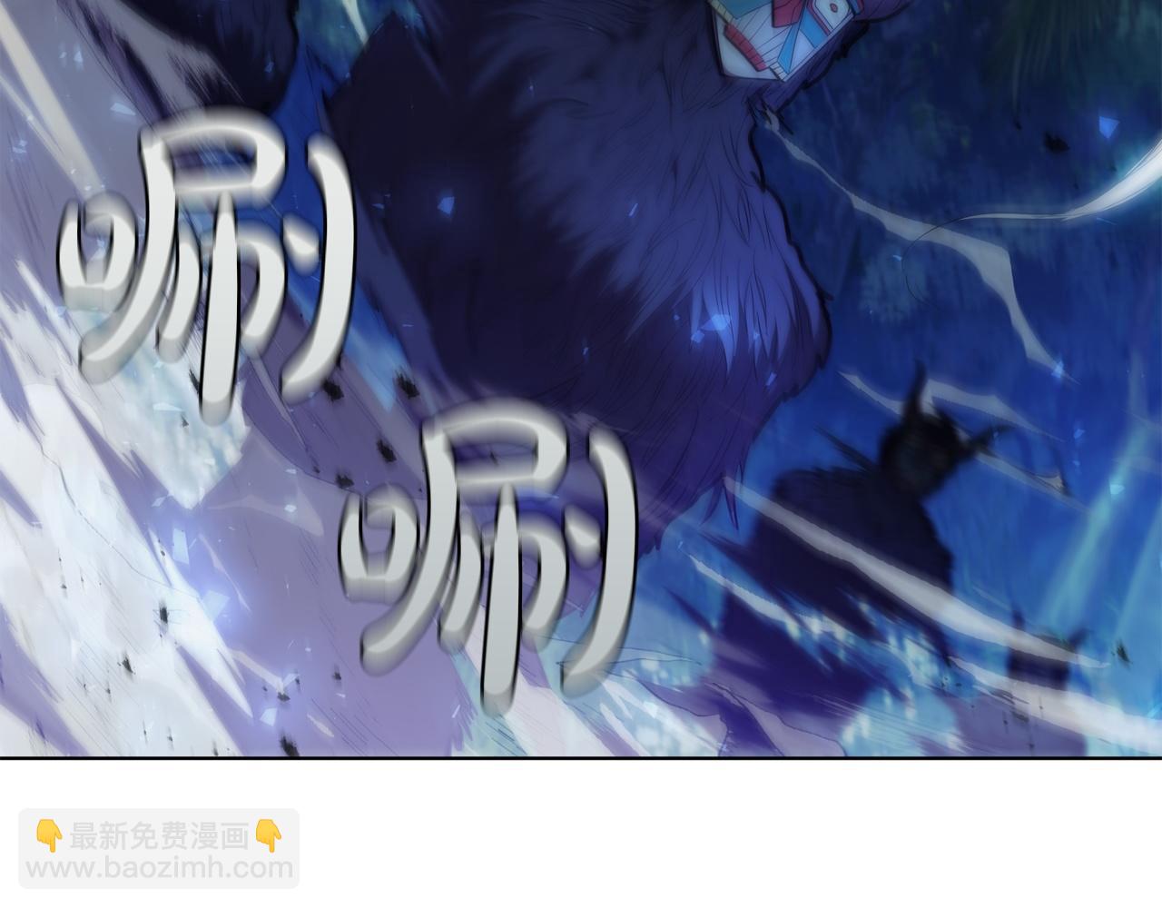 第76话 曾经的大陆(1/5)-第76话