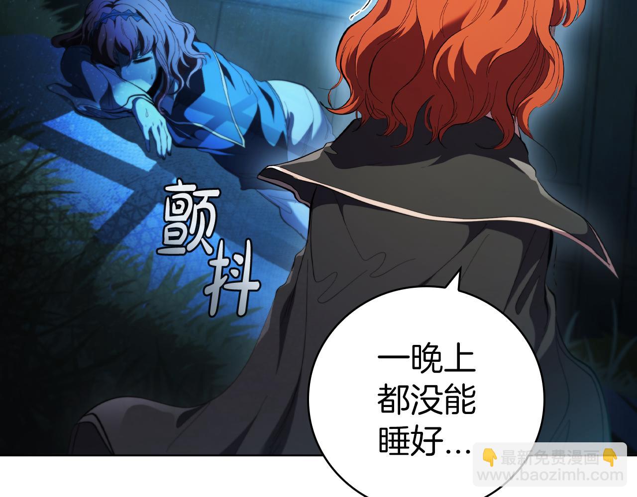 第78话 神的愤怒(1/4)-第78话