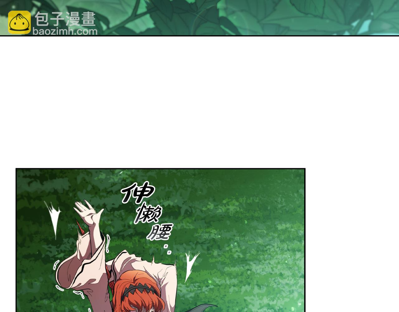 第78话 神的愤怒(1/4)-第78话