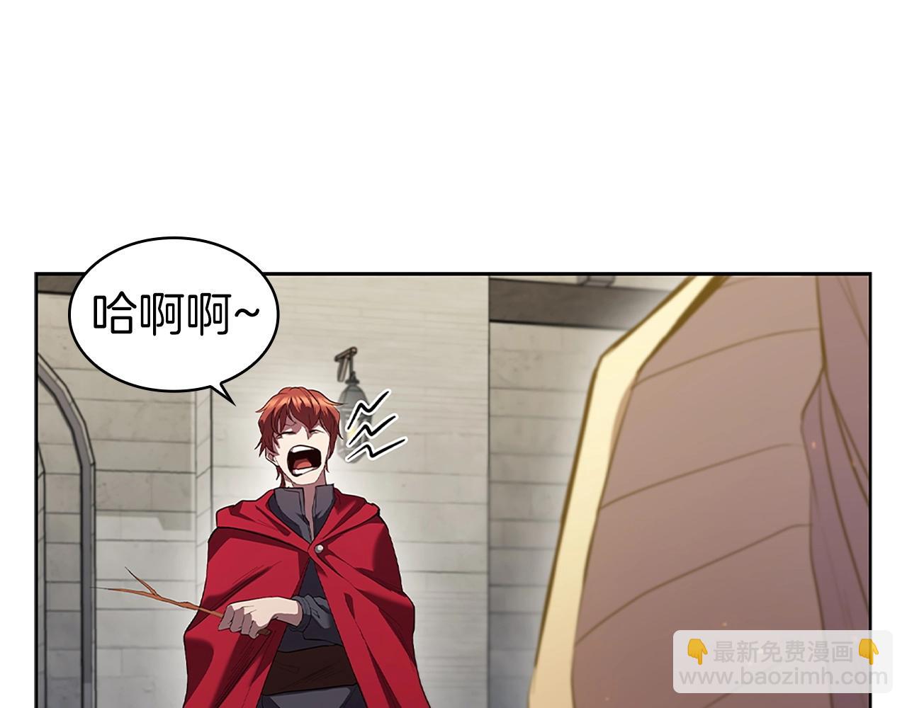 第8话 地下城惊魂(1/5)-第8话