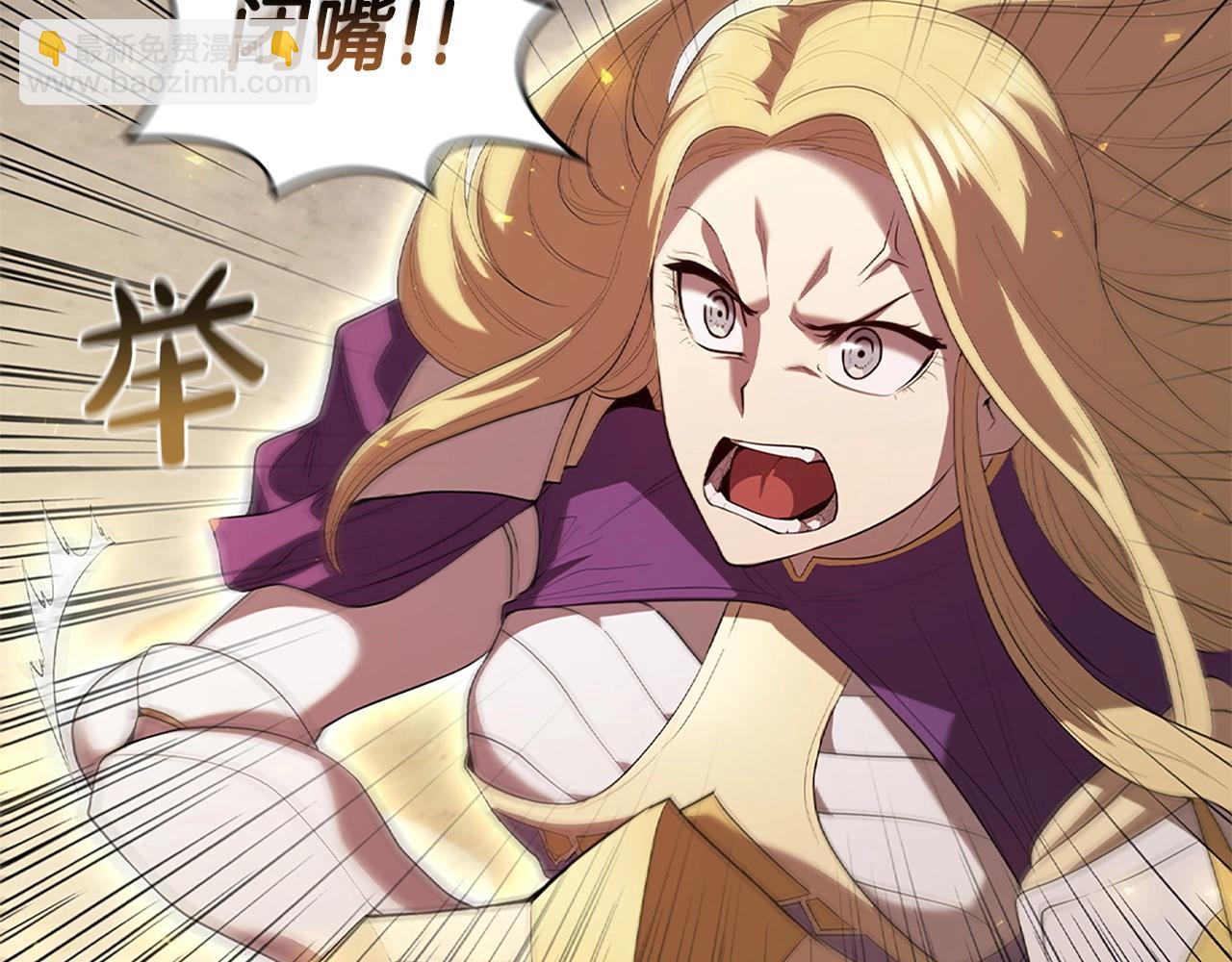 第8话 地下城惊魂(1/5)-第8话