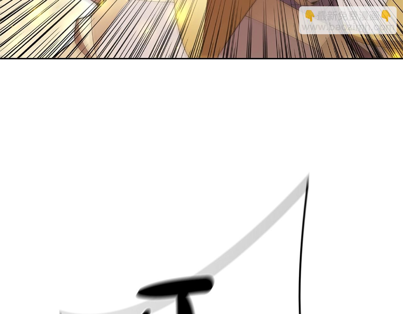 第8话 地下城惊魂(1/5)-第8话