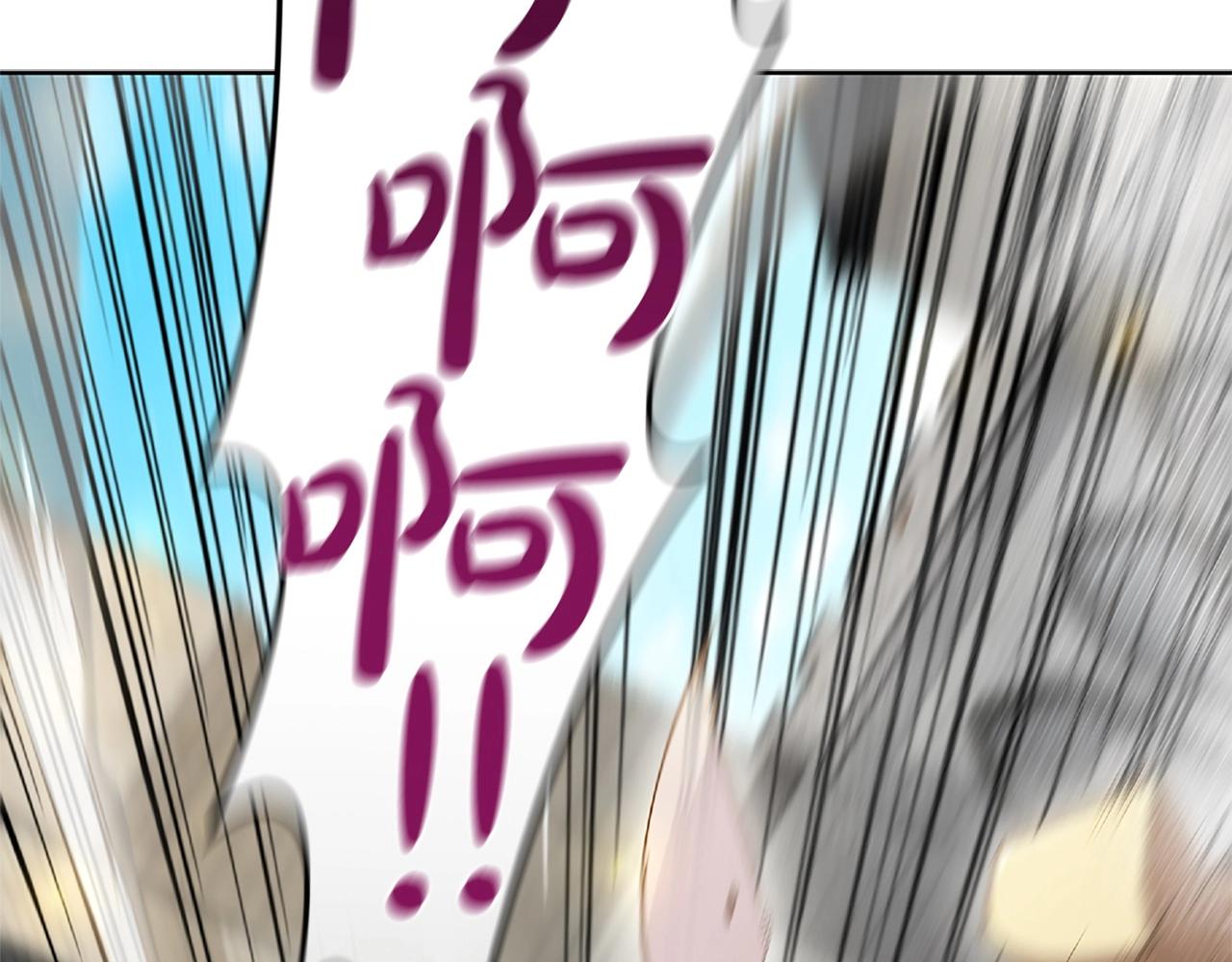 第8话 地下城惊魂(1/5)-第8话