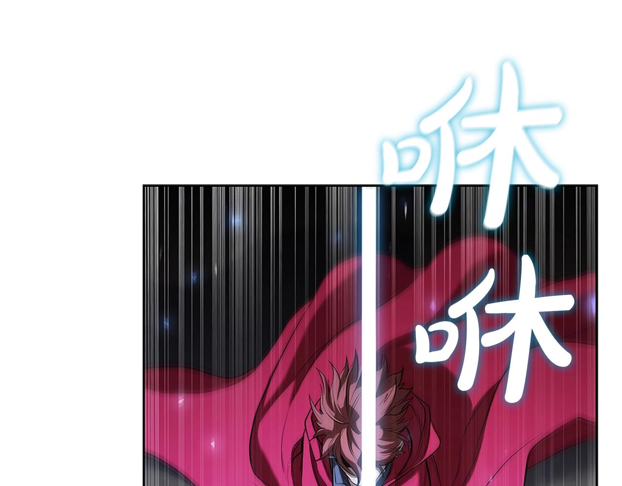 第8话 地下城惊魂(1/5)-第8话