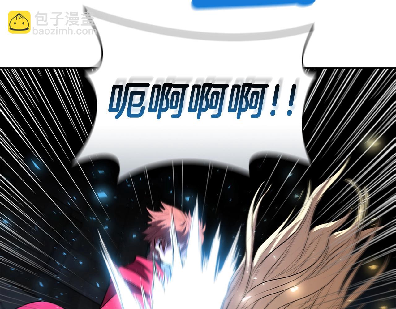 第8话 地下城惊魂(1/5)-第8话