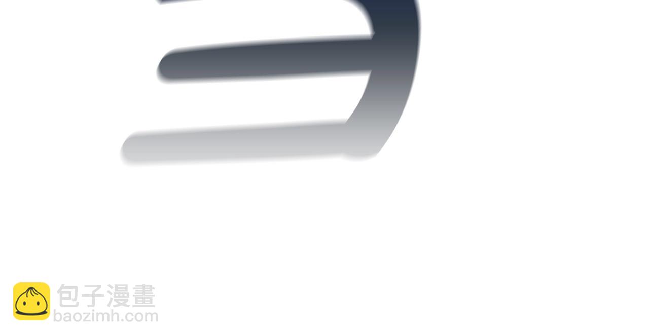 第8话 地下城惊魂(1/5)-第8话