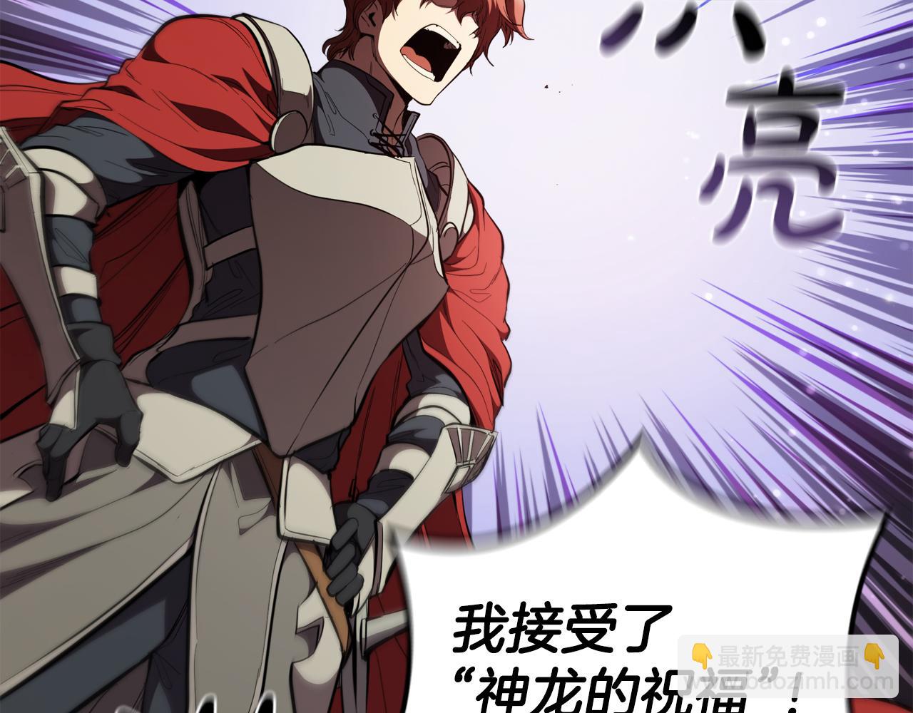 第80话 对决(1/5)-第80话