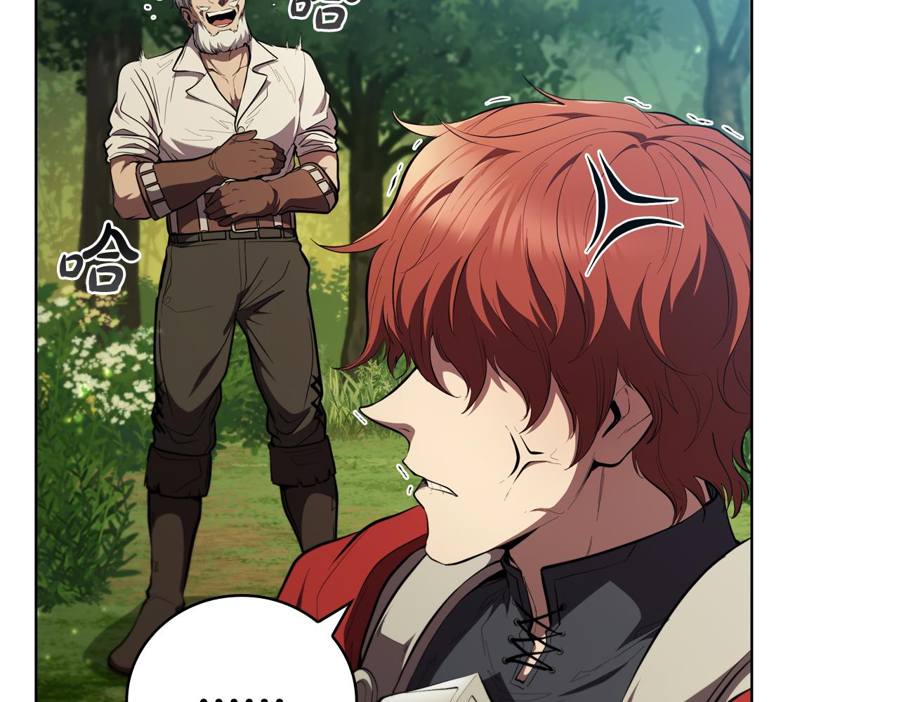 第80话 对决(1/5)-第80话