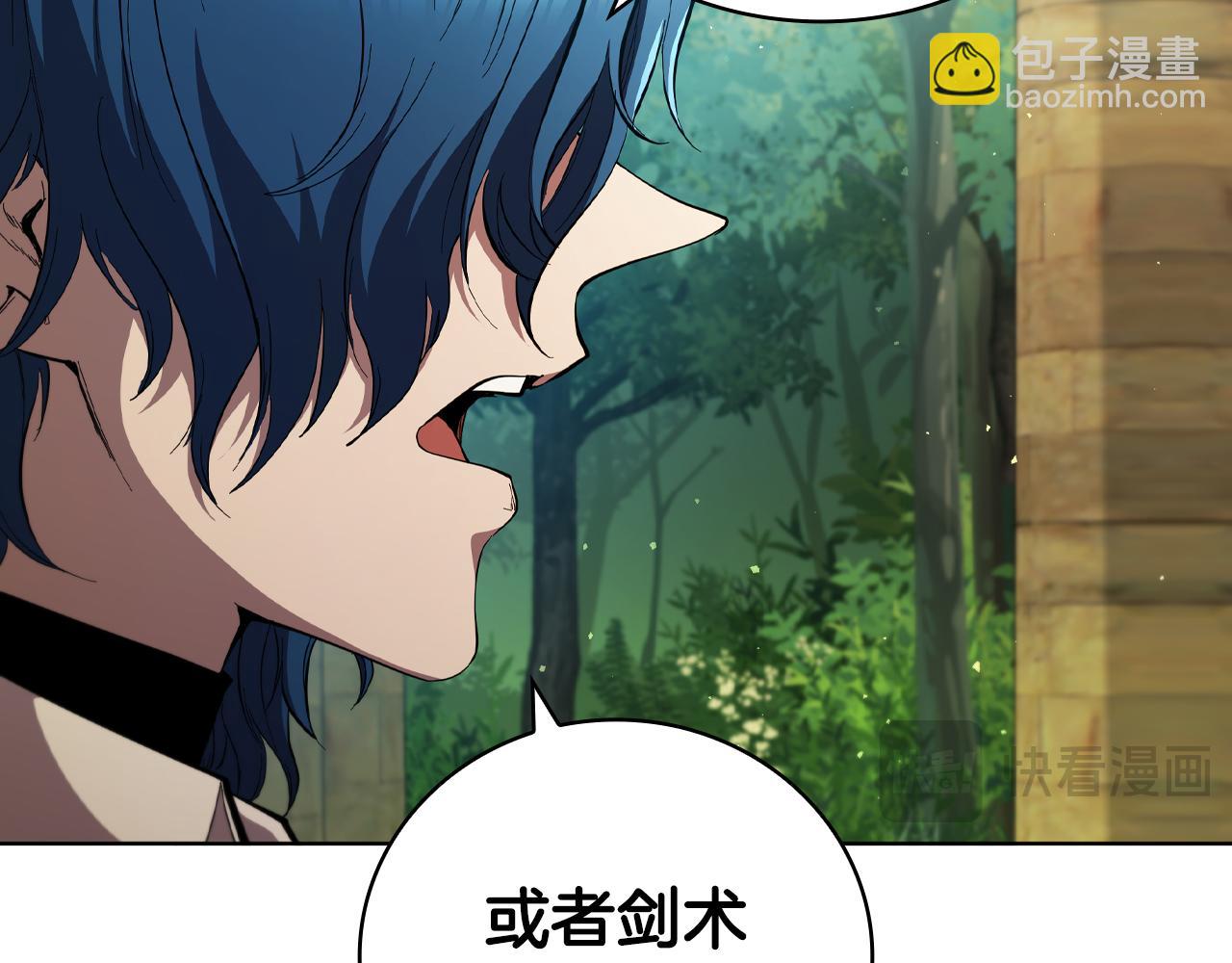 第80话 对决(1/5)-第80话