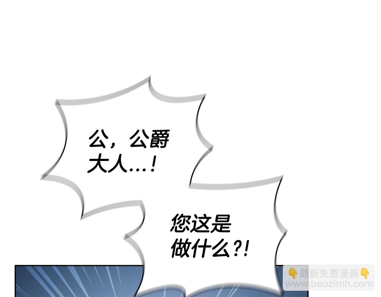 第80话 对决(1/5)-第80话