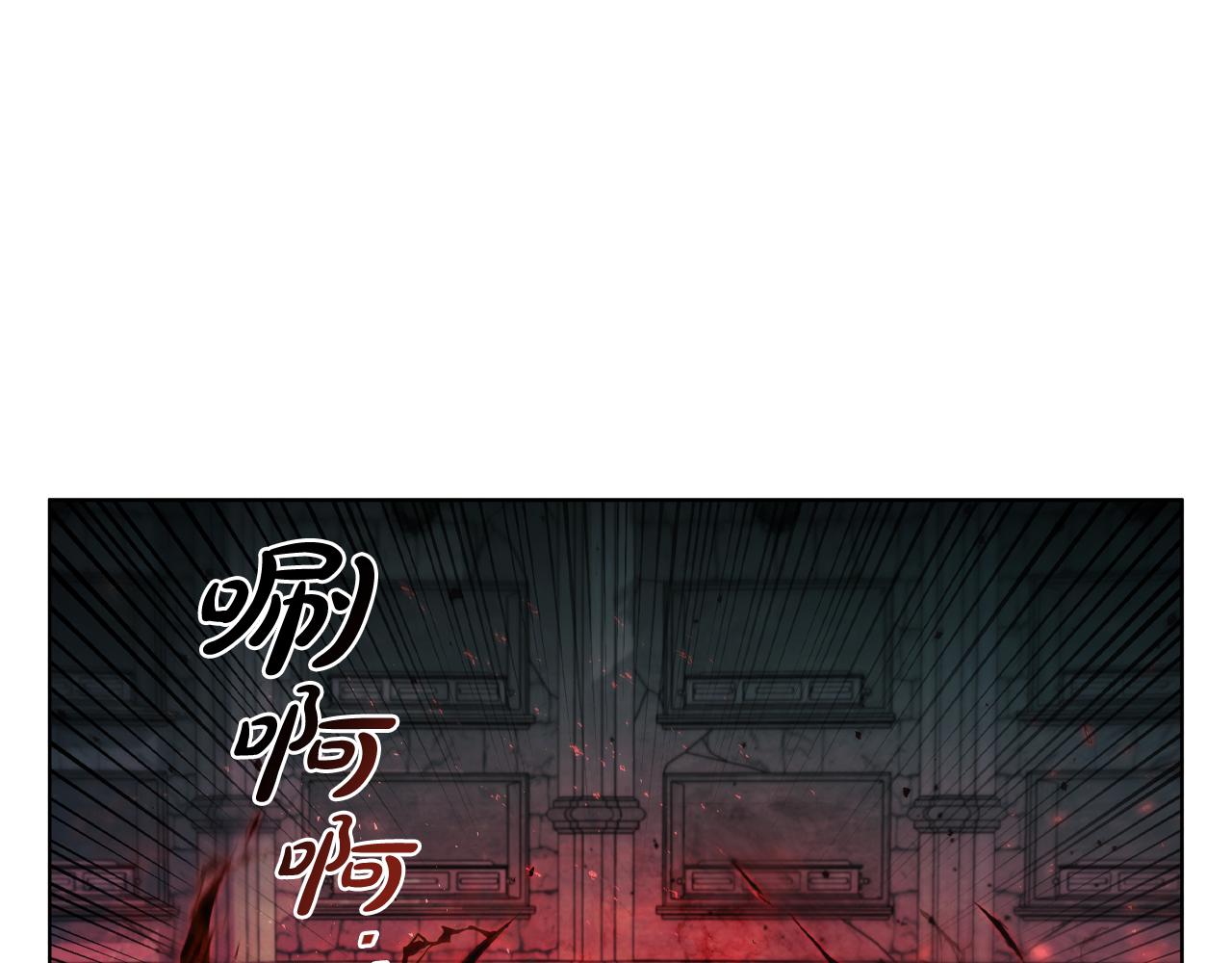 第82话 传承(1/5)-第82话