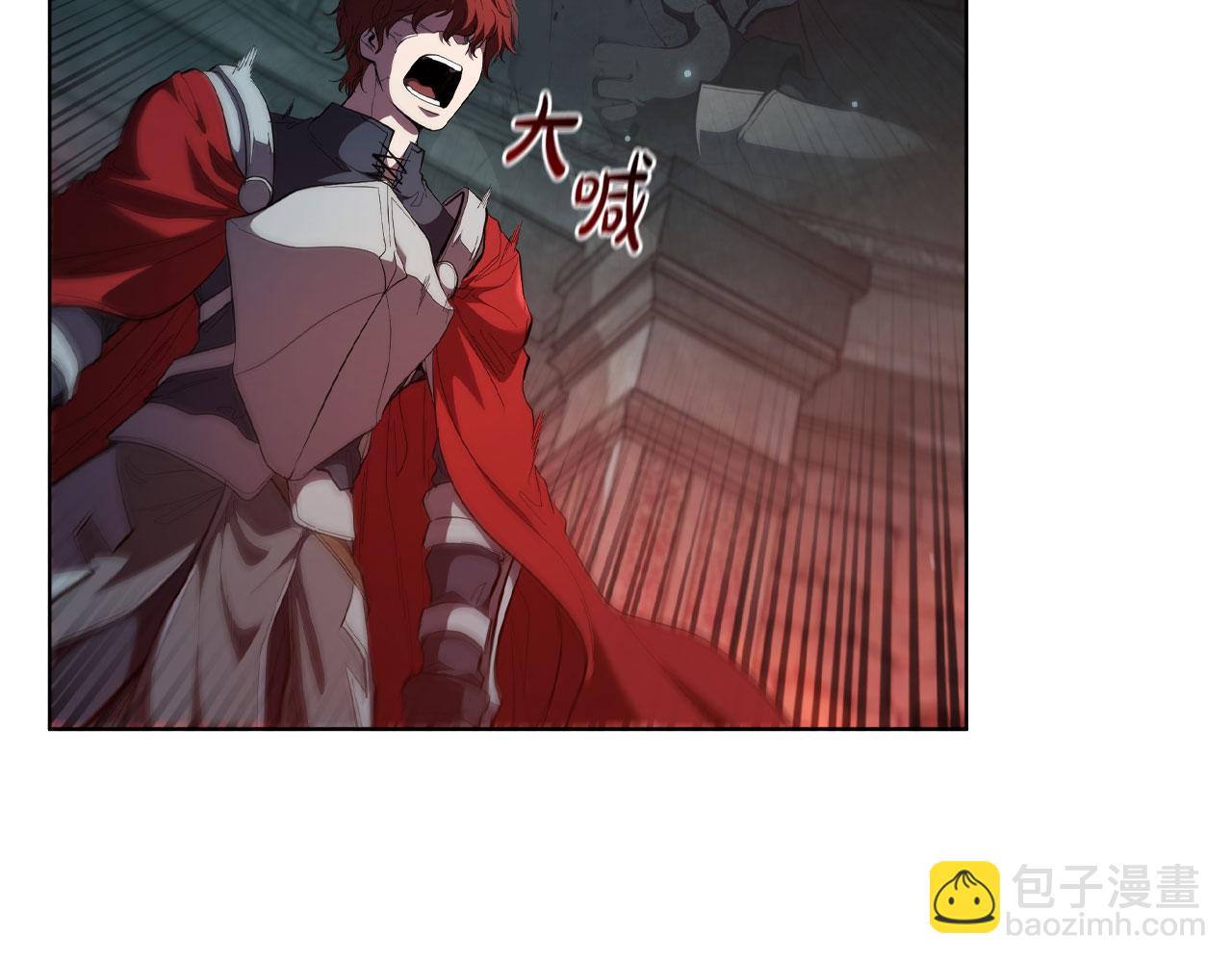 第82话 传承(1/5)-第82话