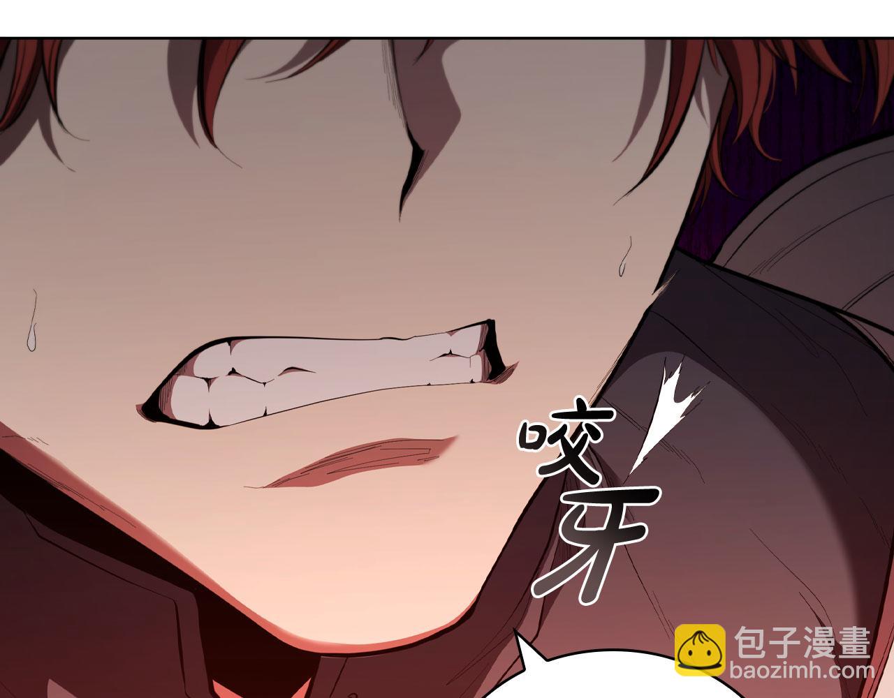 第82话 传承(1/5)-第82话