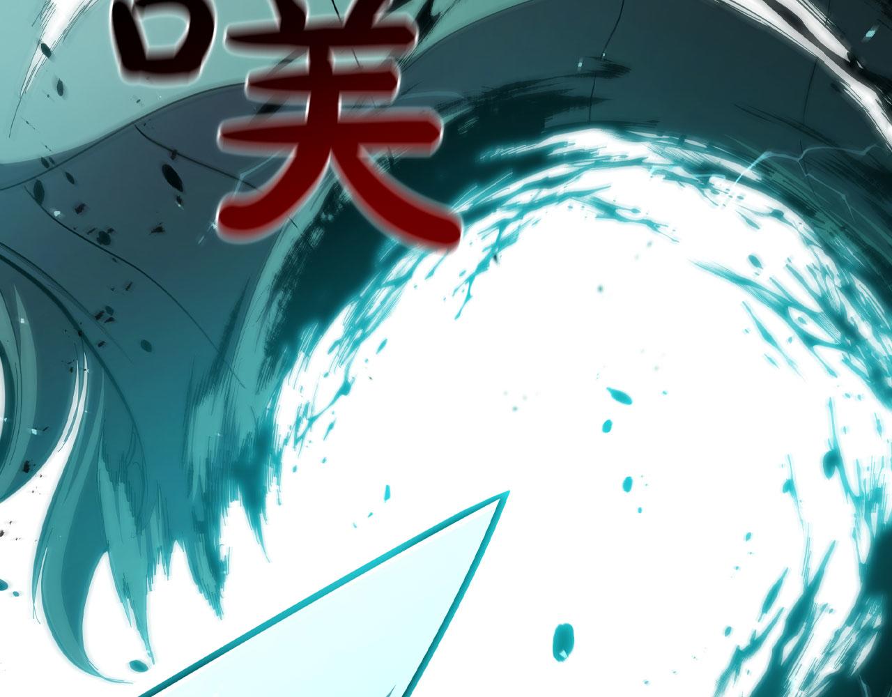 第82话 传承(1/5)-第82话