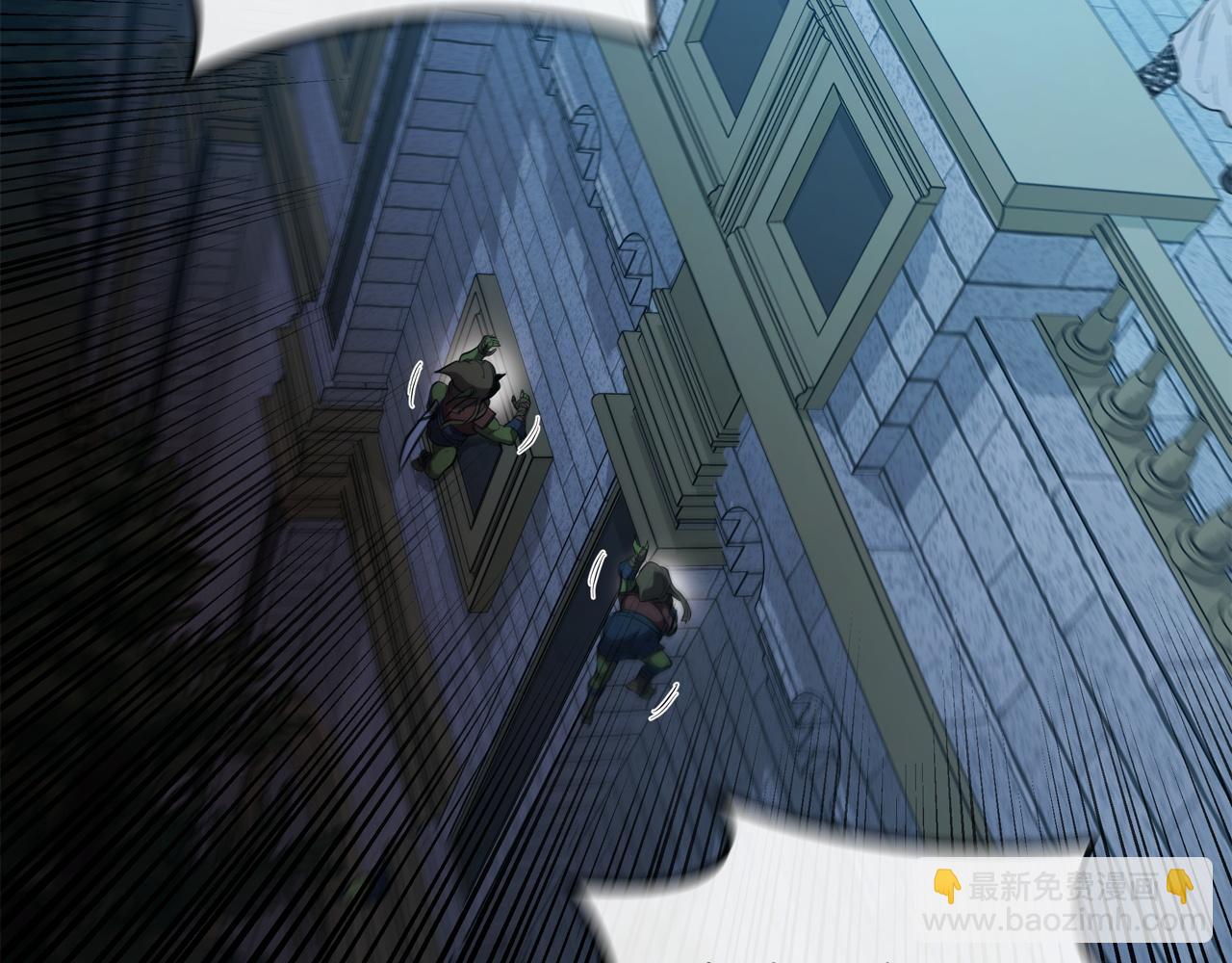 第88话 帮忙(1/5)-第88话