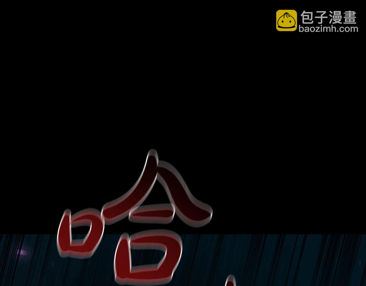 第92话 神龙蛋(1/5)-第92话