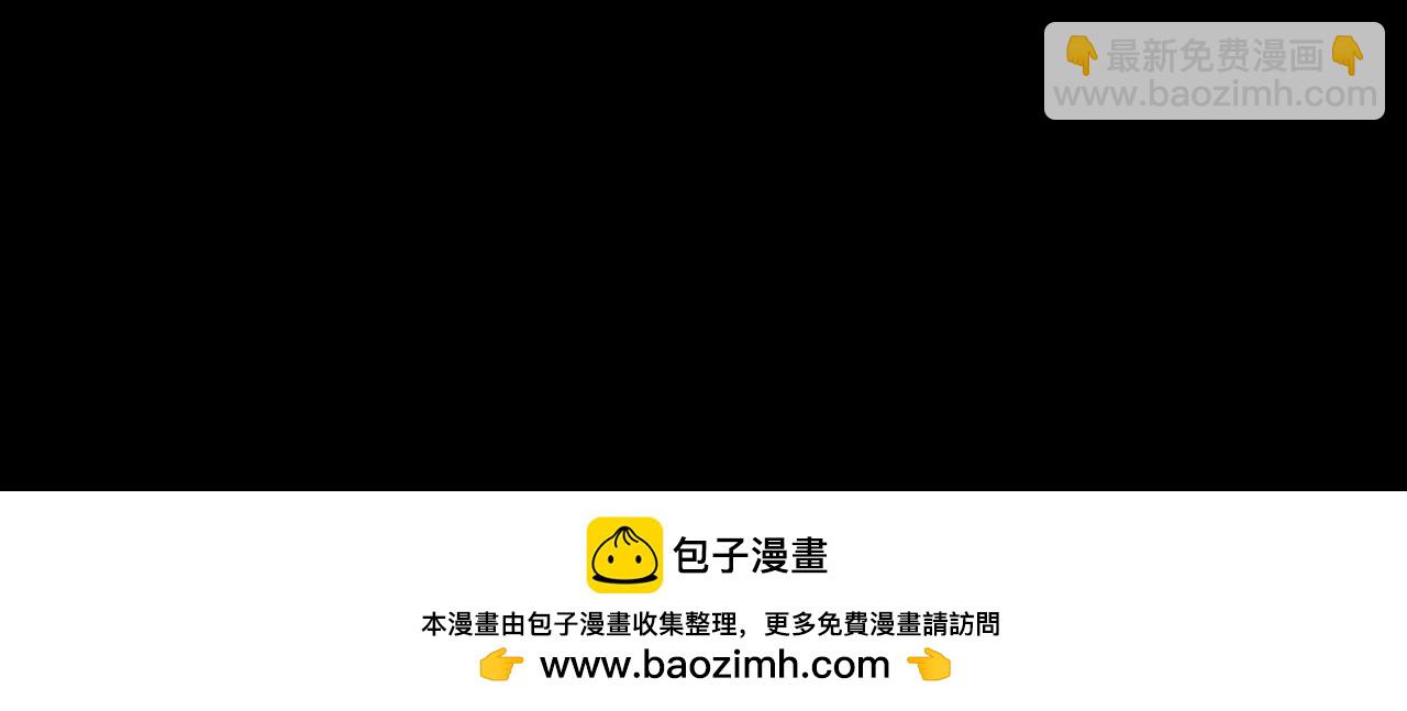 第92话 神龙蛋(1/5)-第92话