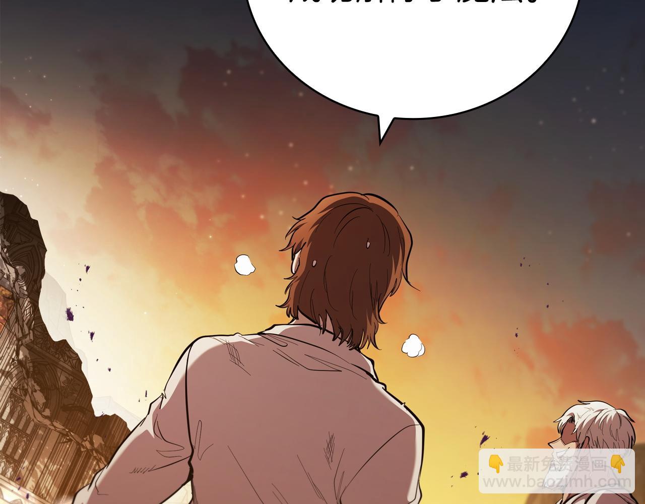 第94话 魔法解除(1/5)-第94话