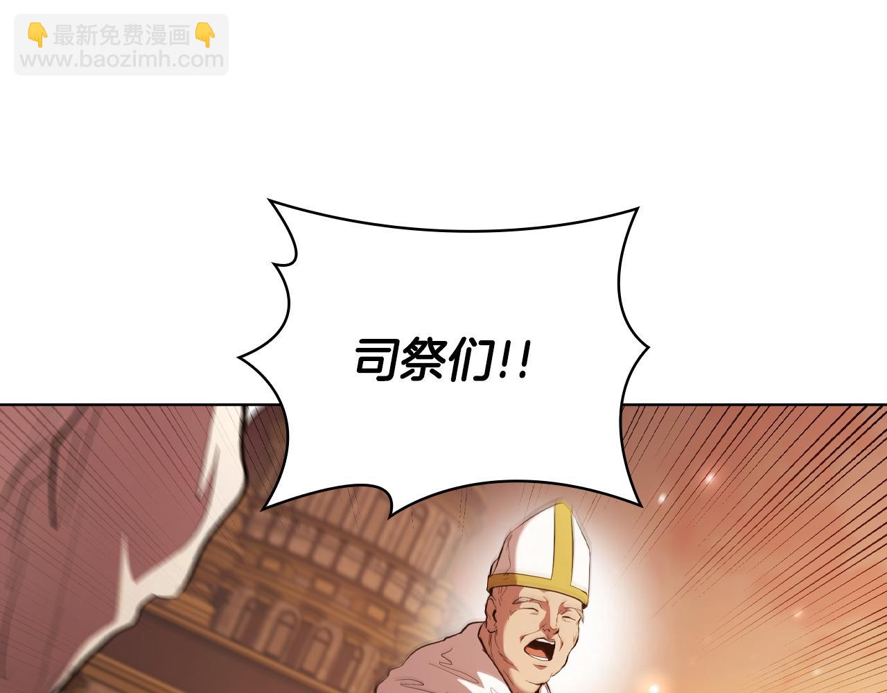 第98话 引战(1/5)-第98话