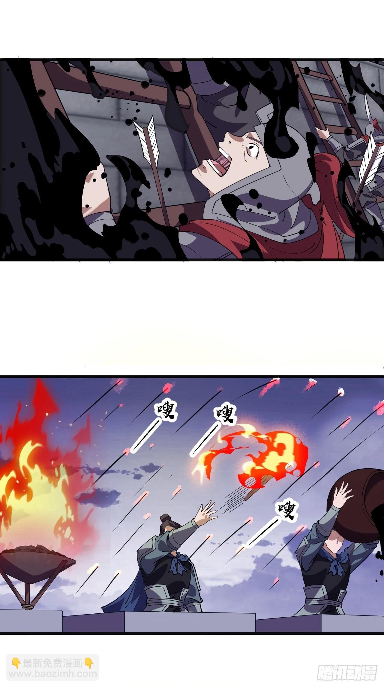 開局一座山 - 第一千零三十二話：天賜神像(1/2) - 5