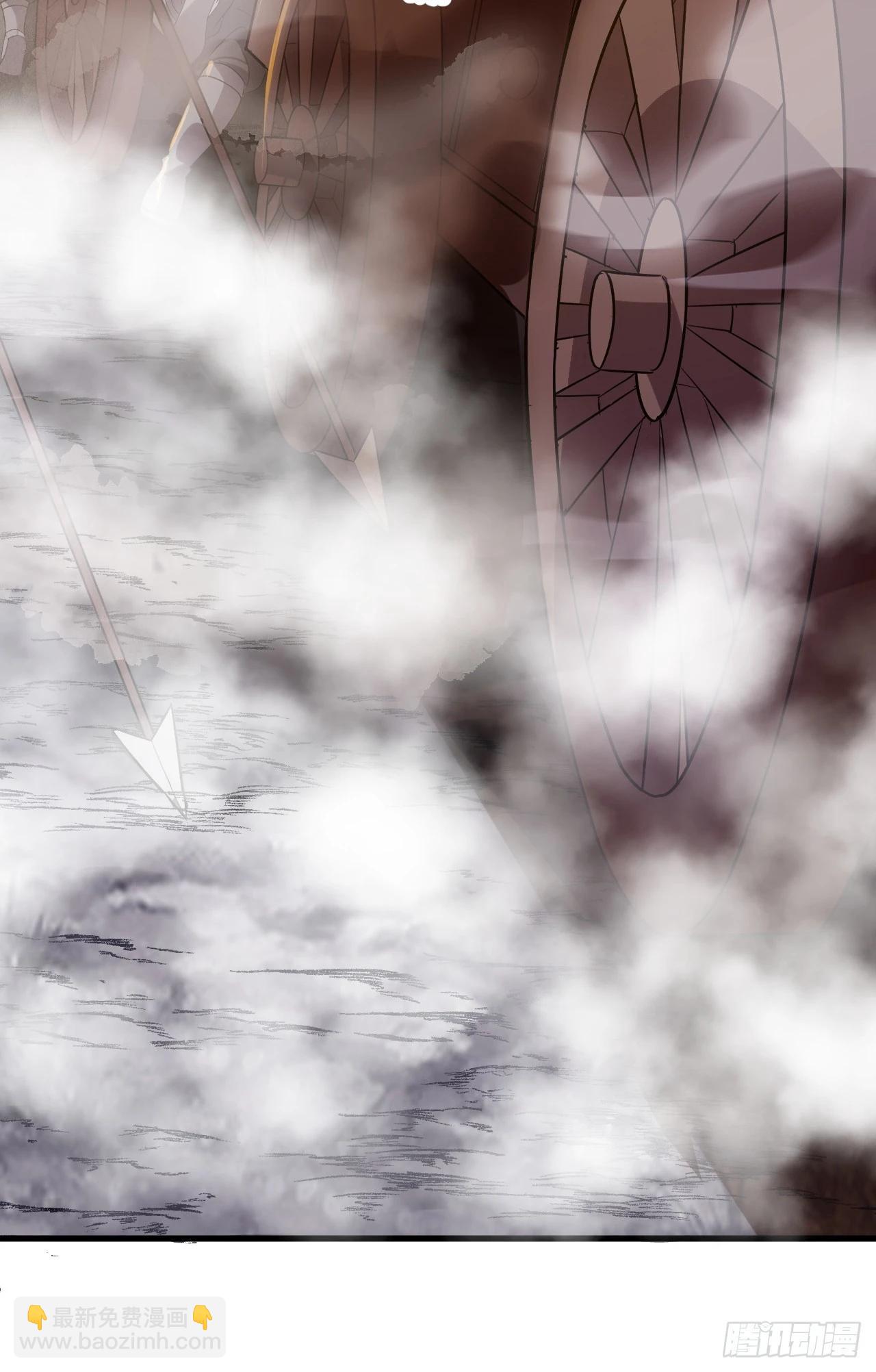 開局一座山 - 第一千零三十二話：天賜神像(1/2) - 4