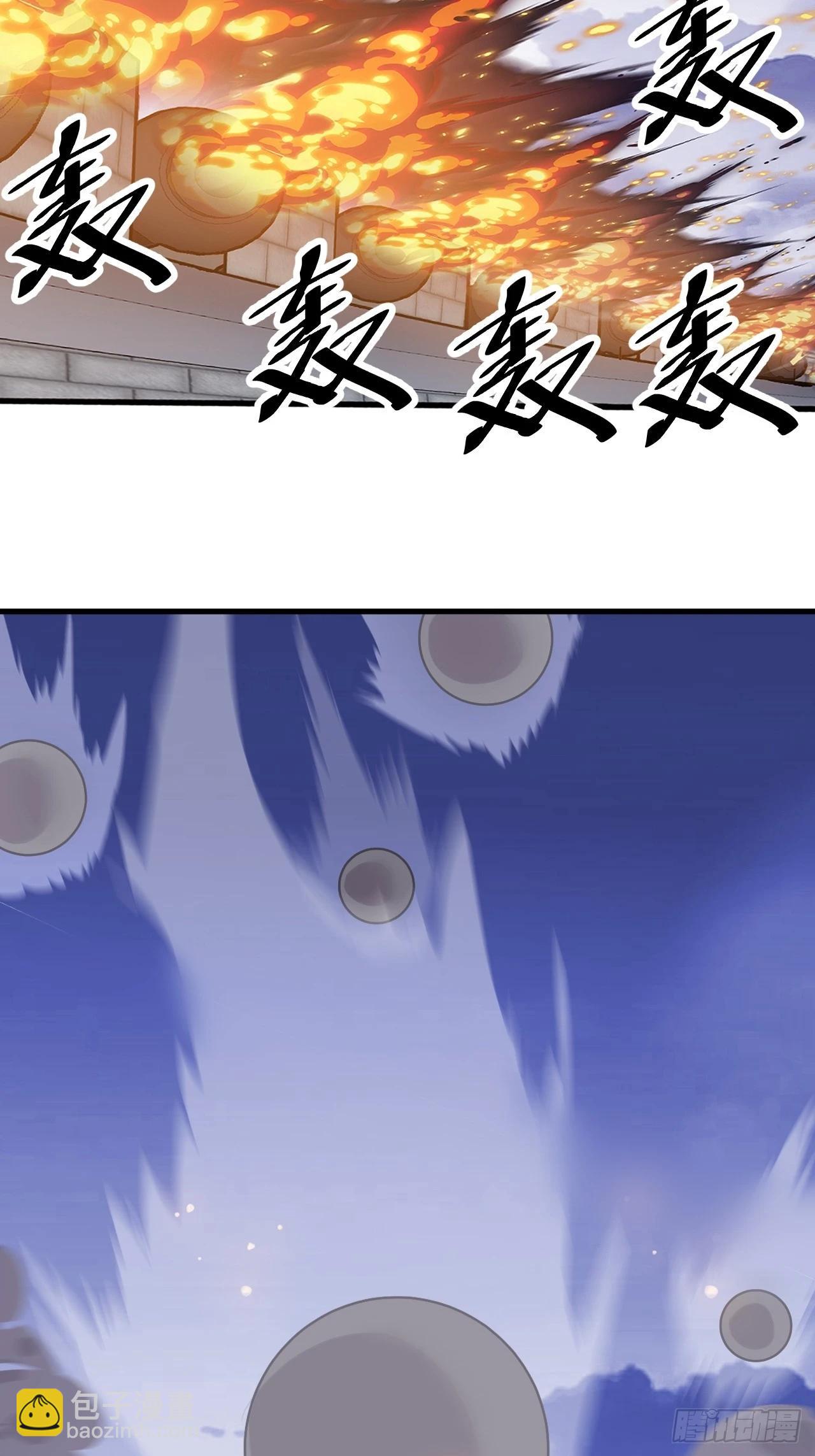 開局一座山 - 第一千零三十二話：天賜神像(1/2) - 8