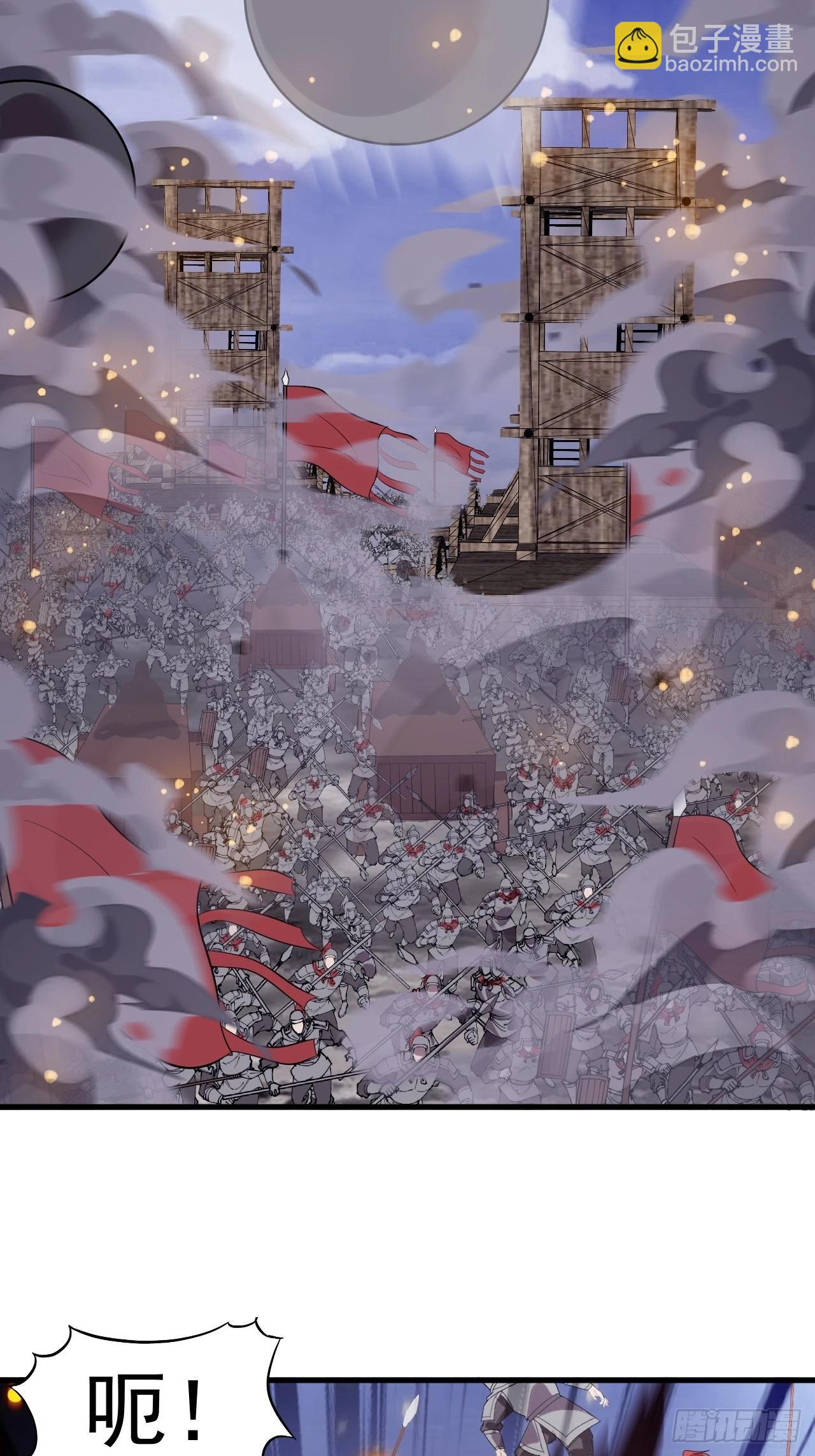 開局一座山 - 第一千零三十二話：天賜神像(1/2) - 1