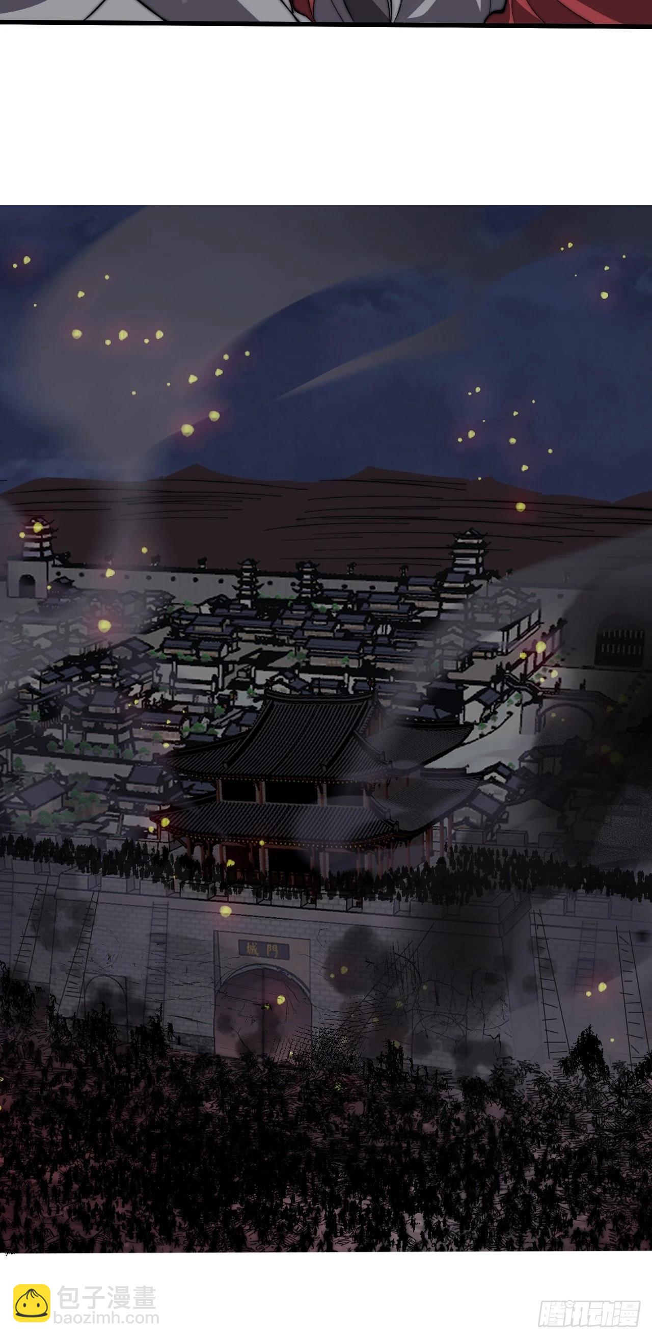 開局一座山 - 第一千零三十二話：天賜神像(2/2) - 2