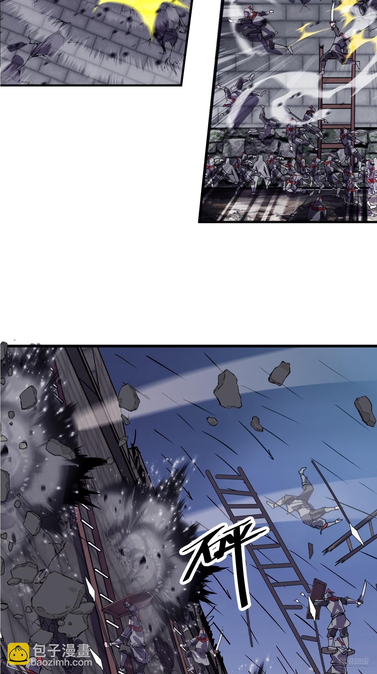 開局一座山 - 第一千零三十二話：天賜神像(1/2) - 1