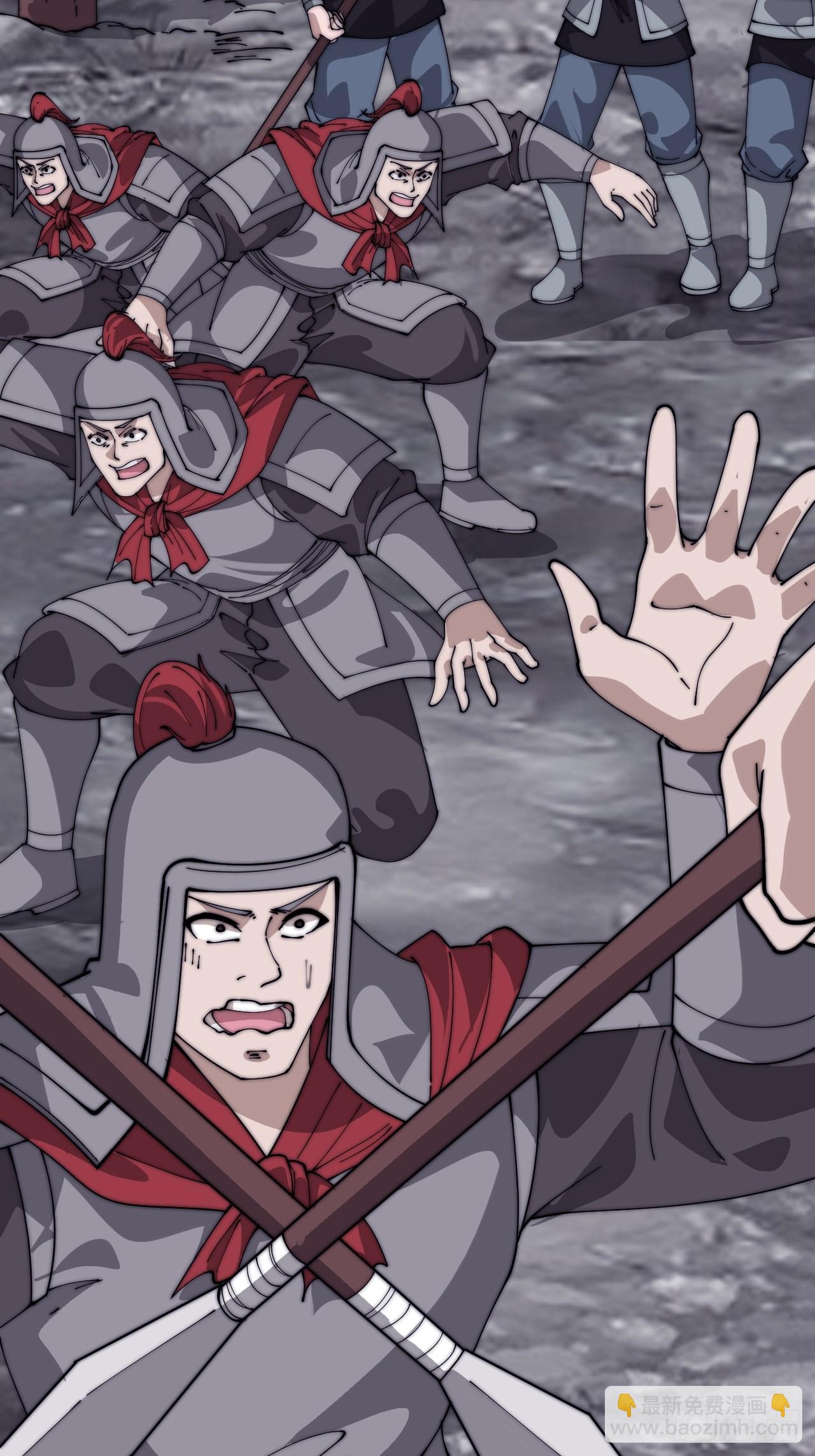 開局一座山 - 第一千零四十話：琴川收麟(2/2) - 2